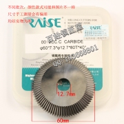P552 銳正0010CC.C鎢鋼角度刀60*7.3*12.7*80T