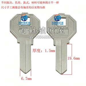 A179 WT雙面老板桌