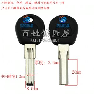 B317 膠雙萬(wàn)步 中間兩條間距窄點(diǎn)1點(diǎn)3左右