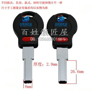 B340 膠3.0保險(xiǎn)柜