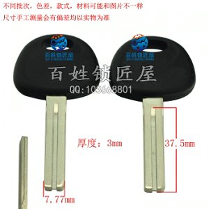 C232 膠中槽現