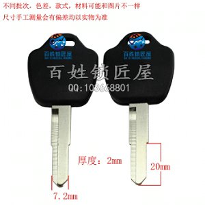 C589 雅手柄大把 右