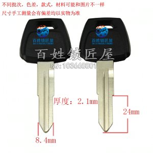 C329 加厚膠江 左