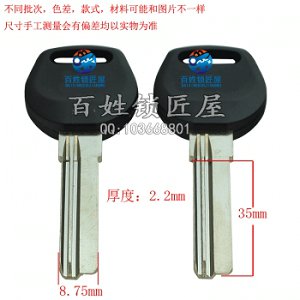 B129 膠鴻 右
