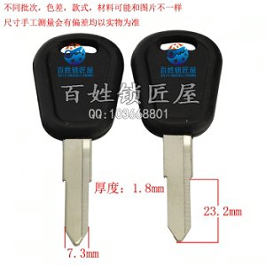 C269 膠單東 特種車 左