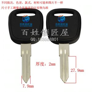 C271 膠陜 右