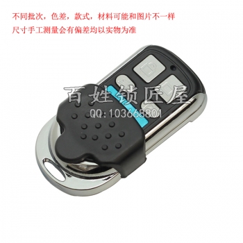 Q091 TY90子機 金屬