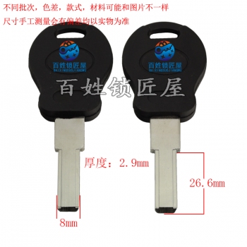 B340 膠3.0保險(xiǎn)柜