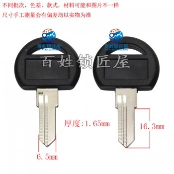 A307 膠 中細老板桌 右