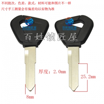 C624 膠3號(hào)豪J右